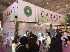 “种”出来的钻石亮相成都珠宝展，凯丽希培育